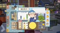 画像ギャラリー No.011のサムネイル画像 / 怪獣の死体を分解して一山当てよう! 経営シム「怪獣分解コンパニー」,Steamでリリース。メカ戦闘や市場取引など多彩な要素を収録