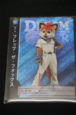 画像ギャラリー No.005のサムネイル画像 / 「プロ野球カードゲーム ドリームオーダー」メディア体験会レポート。投手と打者の対決にフォーカスした読み合いと,TCGらしい戦略性を楽しめる