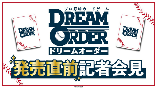 ꡼ No.001 | ֡إץ奫ɥ ɥ꡼४ȯľԲ񸫡ץݡȡ֡ѥåȯ䥹塼ʤɡŸȯɽ