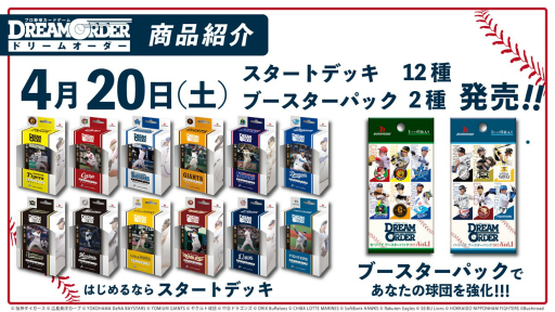 ꡼ No.005 | ֡إץ奫ɥ ɥ꡼४ȯľԲ񸫡ץݡȡ֡ѥåȯ䥹塼ʤɡŸȯɽ