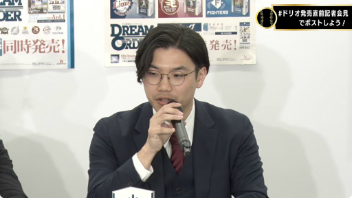 ꡼ No.006 | ֡إץ奫ɥ ɥ꡼४ȯľԲ񸫡ץݡȡ֡ѥåȯ䥹塼ʤɡŸȯɽ