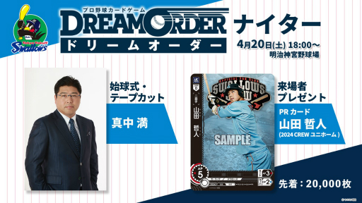 ꡼ No.009 | ֡إץ奫ɥ ɥ꡼४ȯľԲ񸫡ץݡȡ֡ѥåȯ䥹塼ʤɡŸȯɽ