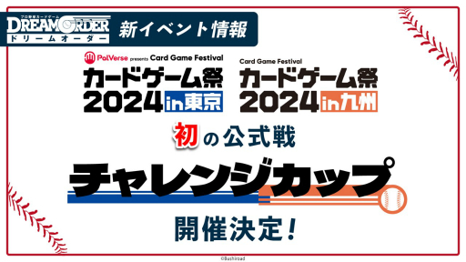 ꡼ No.012 | ֡إץ奫ɥ ɥ꡼४ȯľԲ񸫡ץݡȡ֡ѥåȯ䥹塼ʤɡŸȯɽ