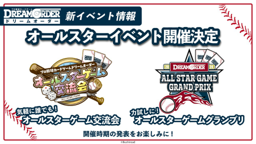 ꡼ No.014 | ֡إץ奫ɥ ɥ꡼४ȯľԲ񸫡ץݡȡ֡ѥåȯ䥹塼ʤɡŸȯɽ