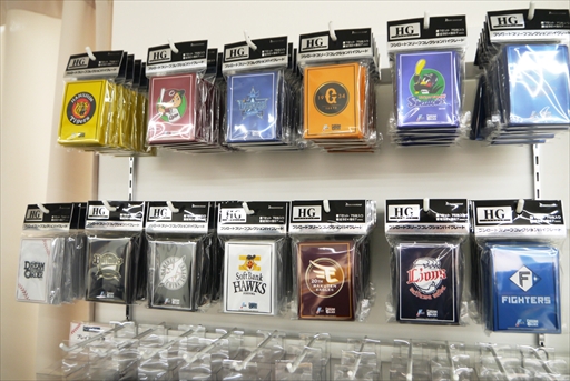 ꡼ No.010 | ֥ץ奫ɥ ɥ꡼४ץݥåץåץȥݡȡ12ĤΥɤ¤ӡ­˵㿿