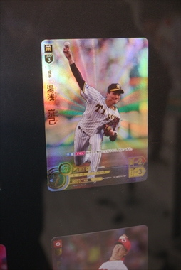 ꡼ No.013 | ֥ץ奫ɥ ɥ꡼४ץݥåץåץȥݡȡ12ĤΥɤ¤ӡ­˵㿿