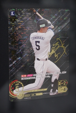 ꡼ No.014 | ֥ץ奫ɥ ɥ꡼४ץݥåץåץȥݡȡ12ĤΥɤ¤ӡ­˵㿿