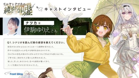 ���������꡼ No.005�Υ���ͥ������ / �ե���ȥ����󥰤ο���֥���ȥʥĥ��ν���ʱ��ס�6��6����ȯ����ꡣ���ܤβ�Ȥȸ������äѤ��ʽ��꤬����ʤ��Ӽ��Ⱥ�����ʪ��