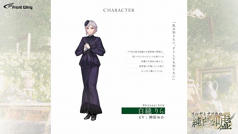 ꡼ No.008 | ӥ奢Υ٥֥ȥʥĥνʱסʤʤ󤬲ΤΡáפϿOPࡼӡ