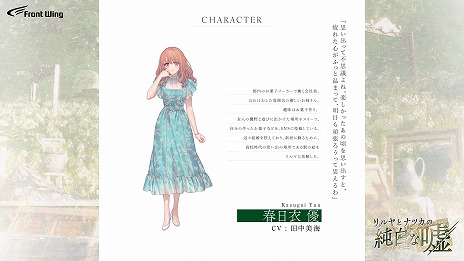 ꡼ No.012 | ӥ奢Υ٥֥ȥʥĥνʱסʤʤ󤬲ΤΡáפϿOPࡼӡ