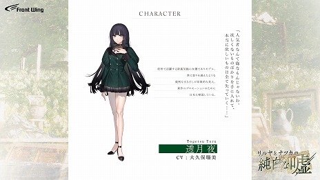 ꡼ No.014 | ӥ奢Υ٥֥ȥʥĥνʱסʤʤ󤬲ΤΡáפϿOPࡼӡ