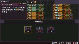 ���������꡼ No.007�Υ���ͥ������ / �ɥåȳ��������줿����Τäݤ�����餿�������襤�����ꥺ��˹�碌�ƥ��ޥ�����Ϥ����臘��Cento�ס�Steam���ȥ��ڡ��������