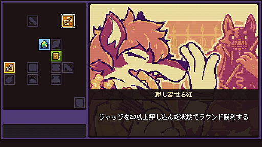 ���������꡼ No.009�Υ���ͥ������ / �ɥåȳ��������줿����Τäݤ�����餿�������襤�����ꥺ��˹�碌�ƥ��ޥ�����Ϥ����臘��Cento�ס�Steam���ȥ��ڡ��������