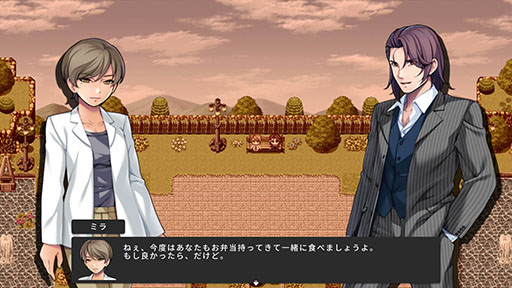 画像ギャラリー No.003のサムネイル画像 / PS5/PS4版「RPG MAKER WITH」,本日発売。制作途中のゲームに含まれる素材を公開可能なアセットシェアリング機能を搭載