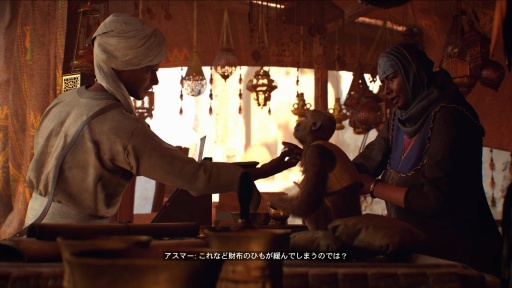 ���������꡼ No.025�Υ���ͥ������ / �Υץ쥤��ݡϡ֥���ǥ������硼��/�礤�ʤ�ߴġפϱǲ�ե������Ƥοͤ⡤����ǥ���Τˤʤ꤭�äƳڤ�����˲����ɥ٥���㡼��