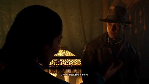 ���������꡼ No.028�Υ���ͥ������ / �Υץ쥤��ݡϡ֥���ǥ������硼��/�礤�ʤ�ߴġפϱǲ�ե������Ƥοͤ⡤����ǥ���Τˤʤ꤭�äƳڤ�����˲����ɥ٥���㡼��