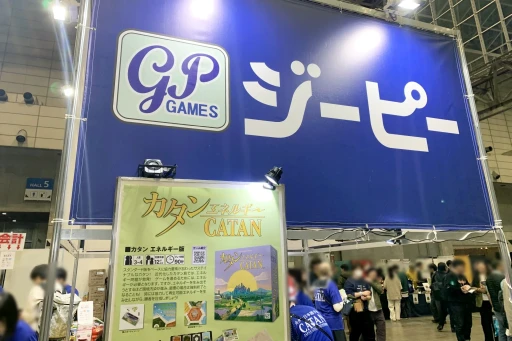 ���������꡼ No.001�Υ���ͥ������ / �Υץ쥤��ݡϱ���MAX��¨��λ���Ķ��ơ��ޤκǿ��ǡ֥����� ���ͥ륮���ǡפ򥲡���ޡ����åȲ���ͷ��Ǥ���