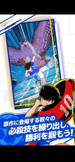 ꡼ No.001 | ץƥ -RIVALS-