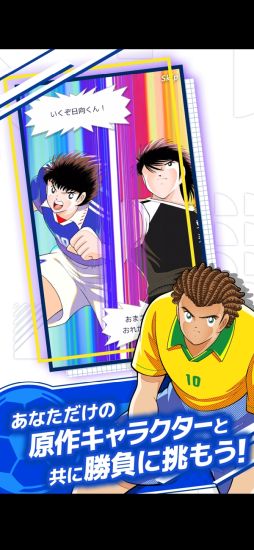 ꡼ No.002 | ץƥ -RIVALS-