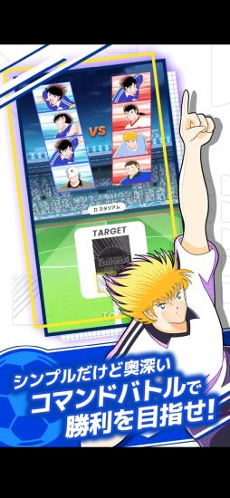 ꡼ No.003 | ץƥ -RIVALS-