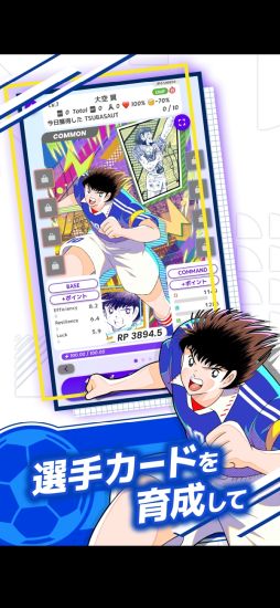 ꡼ No.005 | ץƥ -RIVALS-