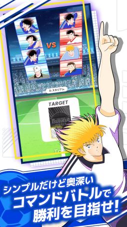 ����ץƥ��� -RIVALS-