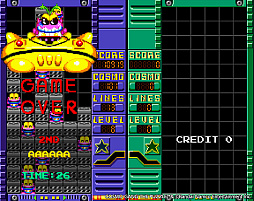 アーケードアーカイブス コズモギャング ザ パズル