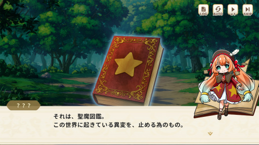 ꡼ No.030 | Υץ쥤ݡϥӥåޥ󥷡򽸤ƥ֥ӥåޥ󡦥쥯פϥȥХȥ¤Ϥʤʤ!?