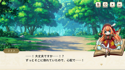 ꡼ No.031 | Υץ쥤ݡϥӥåޥ󥷡򽸤ƥ֥ӥåޥ󡦥쥯פϥȥХȥ¤Ϥʤʤ!?