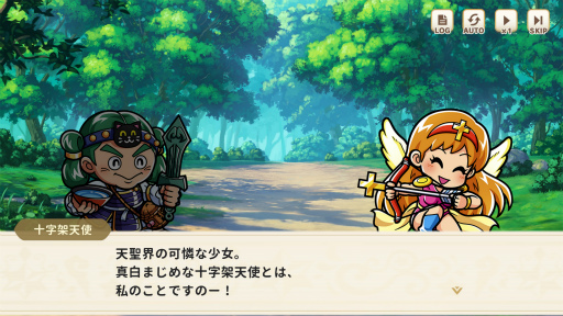 ꡼ No.032 | Υץ쥤ݡϥӥåޥ󥷡򽸤ƥ֥ӥåޥ󡦥쥯פϥȥХȥ¤Ϥʤʤ!?