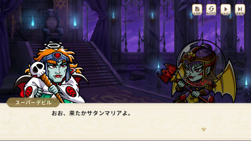 ꡼ No.033 | Υץ쥤ݡϥӥåޥ󥷡򽸤ƥ֥ӥåޥ󡦥쥯פϥȥХȥ¤Ϥʤʤ!?