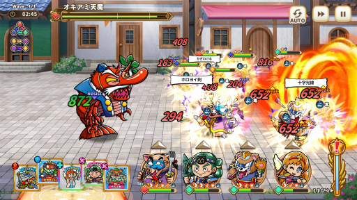 ꡼ No.037 | Υץ쥤ݡϥӥåޥ󥷡򽸤ƥ֥ӥåޥ󡦥쥯פϥȥХȥ¤Ϥʤʤ!?