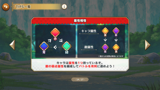 ꡼ No.041 | Υץ쥤ݡϥӥåޥ󥷡򽸤ƥ֥ӥåޥ󡦥쥯פϥȥХȥ¤Ϥʤʤ!?