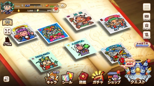 ꡼ No.056 | Υץ쥤ݡϥӥåޥ󥷡򽸤ƥ֥ӥåޥ󡦥쥯פϥȥХȥ¤Ϥʤʤ!?