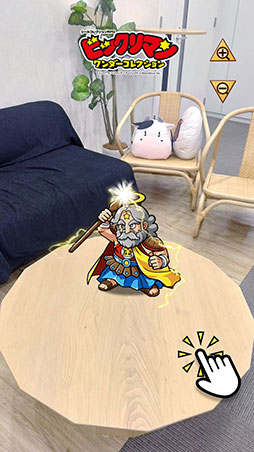 ꡼ No.006Υͥ / ӥåޥΥޥۥ֥ӥåޥ󡦥쥯ס419˥꡼ꡣ㤭Υѡо