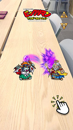 ꡼ No.007Υͥ / ӥåޥΥޥۥ֥ӥåޥ󡦥쥯ס419˥꡼ꡣ㤭Υѡо