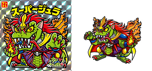 ꡼ No.010Υͥ / ӥåޥΥޥۥ֥ӥåޥ󡦥쥯ס419˥꡼ꡣ㤭Υѡо