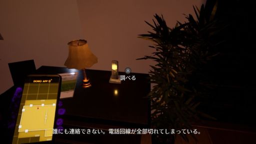 ꡼ No.003 | 70ǯ夫80ǯSFۥ顼ǲʷϵƸæADVSwitch֥ƥƥڥꥨ󥹡סͽդ򳫻