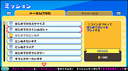 ꡼ No.010 | ֤ɤǸȤΥɥिʹ֤ǺäƤߤɡ̤ƤʤϥꥢǤΤפ20󥪥դǥо