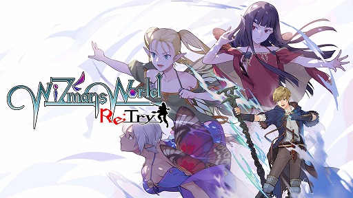 画像ギャラリー No.001のサムネイル画像 / ジャレコの名作RPGをリメイクした「ワイズマンズワールド リトライ」，PC/Xbox版を本日発売。モンスター辞典からの再戦機能などを追加