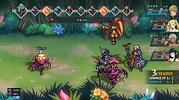 ꡼ No.006 | Υץ쥤ݡϥ쥳ǸRPG֥磻ޥ󥺥ɡפHDޥǡʥȥ饤ˤȤɤ