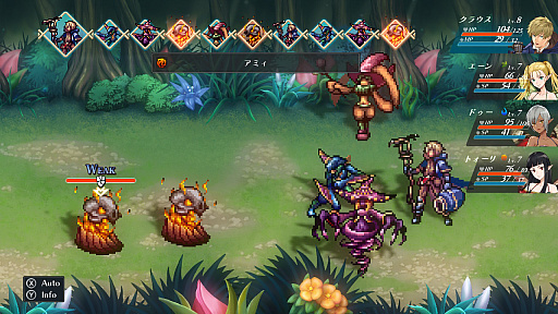 ꡼ No.008 | Υץ쥤ݡϥ쥳ǸRPG֥磻ޥ󥺥ɡפHDޥǡʥȥ饤ˤȤɤ