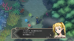 ꡼ No.011 | Υץ쥤ݡϥ쥳ǸRPG֥磻ޥ󥺥ɡפHDޥǡʥȥ饤ˤȤɤ