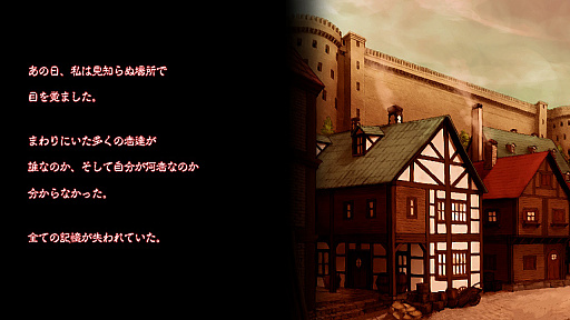 ꡼ No.012 | Υץ쥤ݡϥ쥳ǸRPG֥磻ޥ󥺥ɡפHDޥǡʥȥ饤ˤȤɤ