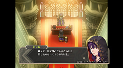 ꡼ No.013 | Υץ쥤ݡϥ쥳ǸRPG֥磻ޥ󥺥ɡפHDޥǡʥȥ饤ˤȤɤ