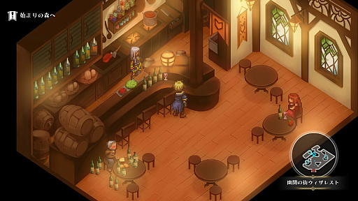 ꡼ No.018 | Υץ쥤ݡϥ쥳ǸRPG֥磻ޥ󥺥ɡפHDޥǡʥȥ饤ˤȤɤ