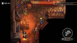 ꡼ No.020 | Υץ쥤ݡϥ쥳ǸRPG֥磻ޥ󥺥ɡפHDޥǡʥȥ饤ˤȤɤ