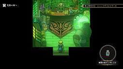 ꡼ No.021 | Υץ쥤ݡϥ쥳ǸRPG֥磻ޥ󥺥ɡפHDޥǡʥȥ饤ˤȤɤ