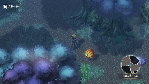 ꡼ No.022 | Υץ쥤ݡϥ쥳ǸRPG֥磻ޥ󥺥ɡפHDޥǡʥȥ饤ˤȤɤ