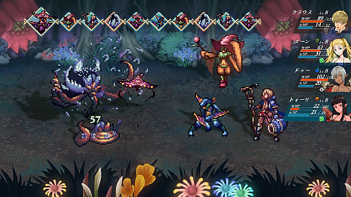 ꡼ No.023 | Υץ쥤ݡϥ쥳ǸRPG֥磻ޥ󥺥ɡפHDޥǡʥȥ饤ˤȤɤ